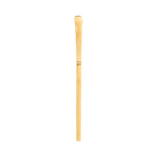 Load image into Gallery viewer, Yoichi Natural Bamboo Matcha Tea Set - I Heart Bamboo